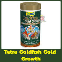 Tetra Goldfish Gold Growth อาหารสำหรับปลาทองทุกชนิด เกรดพรีเมี่ยม 113 g./250 ml.