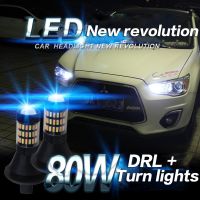 2Pc 60SMD รถไฟวิ่งกลางวัน DRL ไฟเลี้ยว LED T20 1156 รุ่นคู่