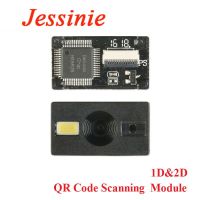Code Scanner Barcode Scanner 1D 2D Embedded QR Code Bar Code Reader Reader Module Scanning Module GM65 with Flat Cable