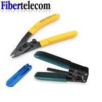 3 IN 1 FTTH Splice Fiber Optic Tool Kits Covered Wire Fibre stripping+Fiber Optic+Fixed Length track