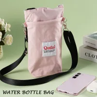 Water Bottle Bag Carrier Portable Water Cup Diagonal Cup Bag Bag Storage Water Cross Multifunctional N8U5