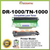 Discount4U ..! สินค้าพร้อมใช้งานในกล่องเดียว ** Drum + Toner ** TN-1000/DR1000  เพราะเราลดให้คุณถูกกว่าใคร FOR HL -11102DCP 1510  / 1518 / 1511MFC 1810 / 1813 / 1811 / 1815DCP 1512