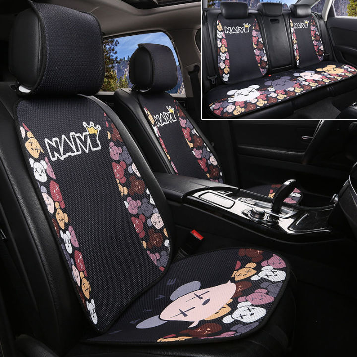 hoy332รถเบาะรองนั่ง-cooling-สำหรับฤดูร้อนสุภาพสตรีใหม่การ์ตูนน้ำแข็งผ้าไหม-four-seasons-universal-รถที่นั่งเก้าอี้ปลอกหมอนเบาะ