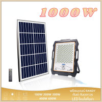 ไฟโซล่าเซลล์  LED Solar Light   แอลอีดี สปอร์ตไลท์ โซลาร์เซลล์ พลังงานแสงอาทิตย์