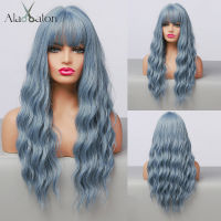 ALAN EATON Synthetic Wigs Long Water Wave Blue Cosplay Wigs with Bangs for Women African American Girl Heat Resistant False Hair