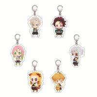 Cartoon Anime Demon Slayer Keychain Brinco of Chain Kamado Tanjirou Pompom Yaiba Keyring