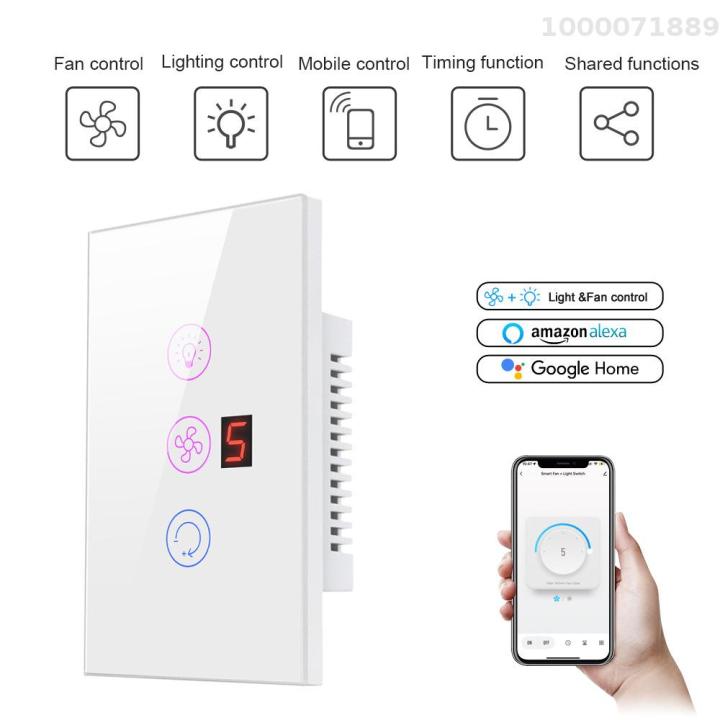 tuya-สวิตช์ไฟพัดลมจอสัมผัสอัจฉริยะไร้สาย-สวิตช์ไฟพัดลมพกพาปรับความเร็วความเร็วสวิตช์ไฟพัดลมควบคุมด้วยเสียงสำหรับโทรศัพท์มือถือใช้ได้กับ-alexa-และ-google-home