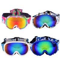 Children Ski Goggles Double Lens Snowboard Skiing Eyewear Anti-UV Kids Skateboard Snowmobile Riding Anti-fog Glasses Girls Boys