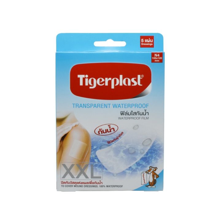 tigerplast-film-ฟิล์มใสกันน้ำ-100x120mm-n4