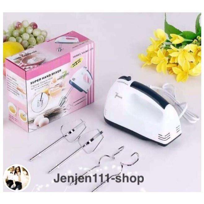 Lazada hand outlet mixer