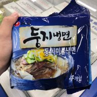Mì Lạnh DoongJi Hàn Quốc Loại Nước 4 Gói x 161 gam thumbnail