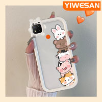 YIWESAN เคสสำหรับ Xiaomi Redmi 9C NFC POCO เคส C31ตุ๊กตาการ์ตูนน่ารัก Little Monster Bknot ปลอกนิ่มกันกระแทกทนต่อการขีดข่วนเคสโทรศัพท์โปร่งใสฝาครอบป้องกันเลนส์กล้องถ่ายรูป TPU ซิลิกาเจล