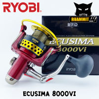 รอกสปินนิ่งเรียวบิ RYOBI ECUSIMA 1000/2000/3000/4000/6000/8000Vi (RED)