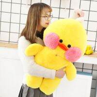 【CW】30-80cm Cute LaLafanfan Cafe Duck with Bells Plush Toys Soft Lovely Animal Pillow Stuffed Baby Doll for Kids Girls Birthday Gift