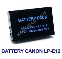 LP-E12  LPE12 แบตเตอรี่สำหรับกล้องแคนนอน Camera Battery For Canon EOS M100,M50,M10,M2,M,Rebel SL1,100D,PowerShot SX70 HS,Kiss M,Kiss X7 BY JAVA STORE