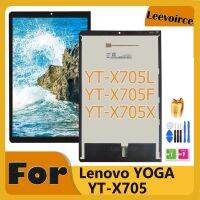 ต้นฉบับ10.1 "สำหรับ Lenovo โยคะแท็บ P10แท็บ5 10บวก X705L YT-X705 X705F X705N ชิ้นส่วนจอสัมผัสแอลซีดีของเครื่องแปลงดิจิทัล