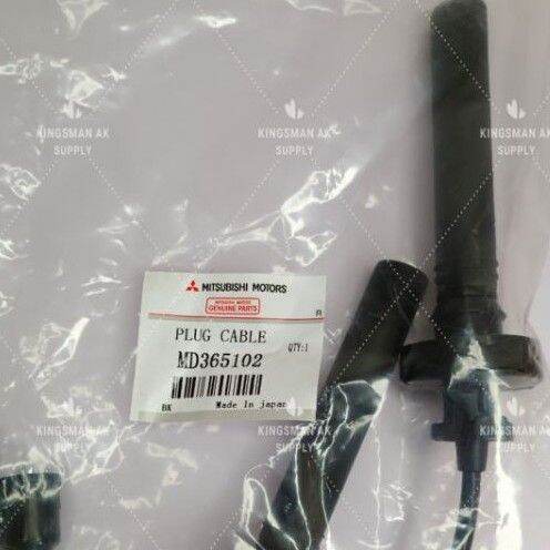 MD365102 PROTON PLUG CABLE WIRE WAJA 1.6 MMC MITUBISHI ENGINE IGNITION ...