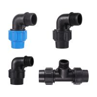 25/32mm to 1 Male Thread Reducer PE Pipe PVC Pipe Connection Joint Elbow Tee Agricultural Irrigation PE Pipe Fittings