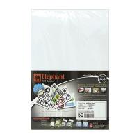 [คุ้มราคา!] สติ๊กเกอร์ A4 ELEPHANT รุ่น LAB (แพ็ค 50 แผ่น) สีขาวด้าน