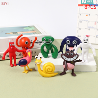 SIYI?Gift?Cheap? หุ่นจำลองเกม PVC ตุ๊กตาตัวการ์ตูนของ Banban ของขวัญวันเกิดสำหรับเด็ก