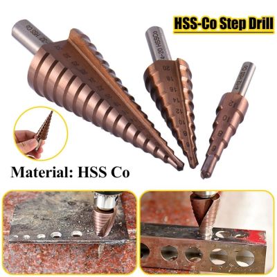 【Worth-Buy】 Hss-Co 4-12/20/32Mm,M35เหล็กขั้นใหญ่กรวยก้านเคลือบด้วยโลหะตัดหัวเจาะชุดเครื่องมือที่เจาะรูไม้มืออาชีพ