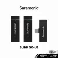 ไมโครโฟนไร้สาย Saramonic รุ่น Go-U2 Kit 1 TX 1RX For Type-C จับคู่ อัตโนมัติและการตัดเสียงรบกวนที่เลือกปรับได้ รับประกันศูนย์