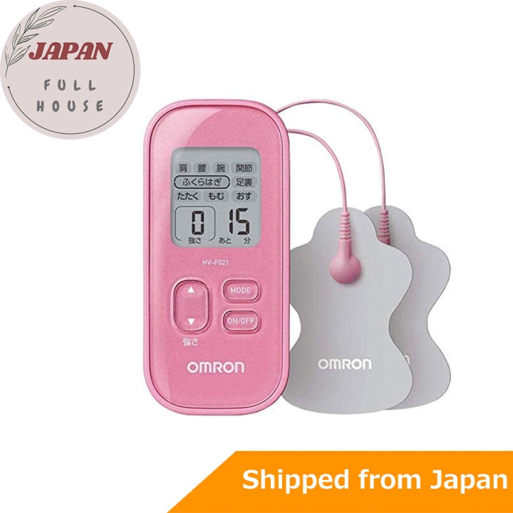 Japan Omron Electronic Pulse Massager HVF021 Lazada PH