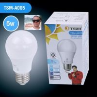 Cholly.shop หลอดไฟ LED TSM-A005 หลอดปิงปอง 5W ขั้ว E27 ราคาถูก / ราคาถูกที่สุด