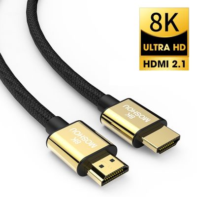 MOSHOU HDMI 2.1 Cable 8K 60Hz 4K 120Hz 48Gbps HDMI Splitter Cables eARC HDR10 Video Cable HDMI2.1 Cable for TV box PS5