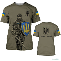 New！2023！T-shirt leher bulat, dicetak dengan bendera Ukraina, gaya militer, Harajuku, pria tahun 2023. High quality products （Freeprinting of names）