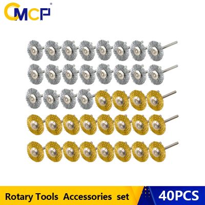 CMCP Steel Wire Brush Disc 40pcs Metal Polishing Wheel Disc for Dremel Rotary Tool