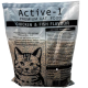 ถุงแบ่ง Active-1 (แอคทีฟวัน) อาหารแมวชนิดเม็ด 1Kg