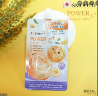 ?กล่องx6ซอง ?Smooto Power C Hya Bright Up Soothing Gel สมูทโตะ พาวเวอร์ ซี ไฮยา ไบร์ท อัพ ชูทติ้ง เจล