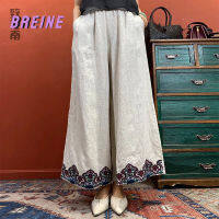 BREINE กางเกงขาม้าฝ้ายลินินผู้หญิงแบบปักลาย503b041ทรงหลวมแนวเรโทรลำลองสไตล์เรโทรกางเกงขนาดใหญ่ฤดูใบไม้ผลิฤดูร้อน