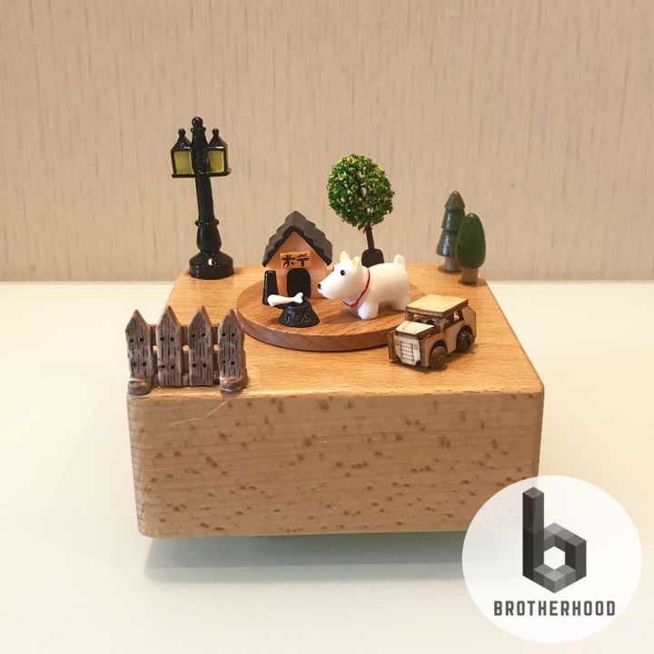 BAB ชุดของขวัญเด็กแรกเกิด [DIY]กล่องดนตรีไม้/กล่องดนตรีไขลาน "The Best Buddy of Human" Musicbox By Brotherhood ชุดของขวัญเด็กอ่อน เซ็ตเด็กแรกเกิด