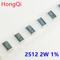 【YD】 50pcs 2512 1  SMD resistor 2W 470R 4700