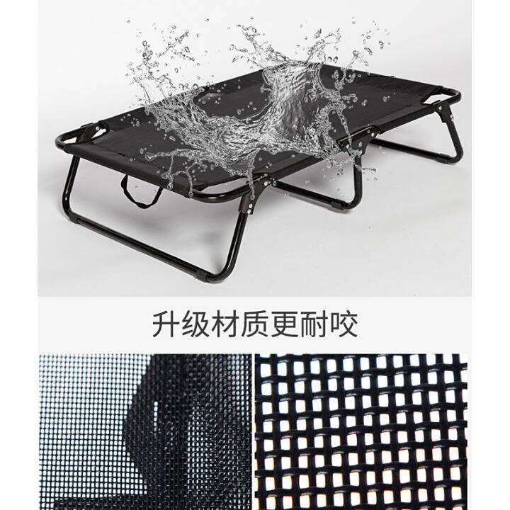 Dog bed folding camp bed pet bed Teddy wrought iron camp bed Golden