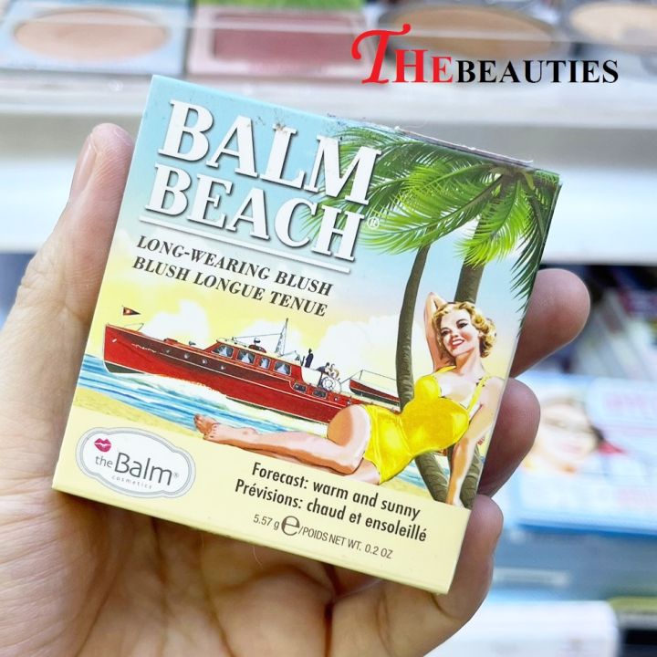 The Balm Cosmetics Balm Beach Blush 5.57G. งานแก้มสุดละมุนกับ The