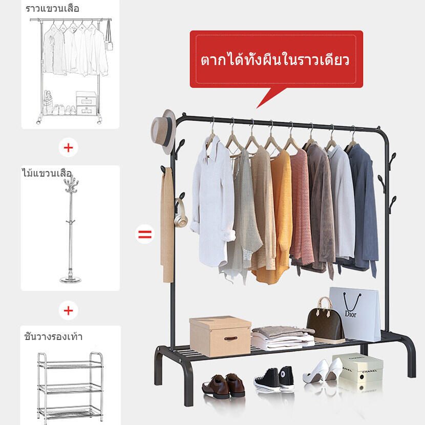 มีตัวแขวน2ข้าง