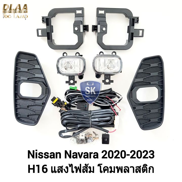ไฟ-ตัด-หมอกนาวาร่า-nissan-navara-2020-2022-2023-np-300-np300-นิสสัน-ไฟ-สปอร์ตไลท์-spotlight-รับประกัน-6-เดือน