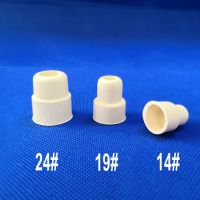 【HOT SALE】 Toseef 14 #19 #24 #20Pcs 50Pcs 100Pcs Anti Mouth Rubber Stopper Plug Lab Flask Stopper Reverse Rubber Cap