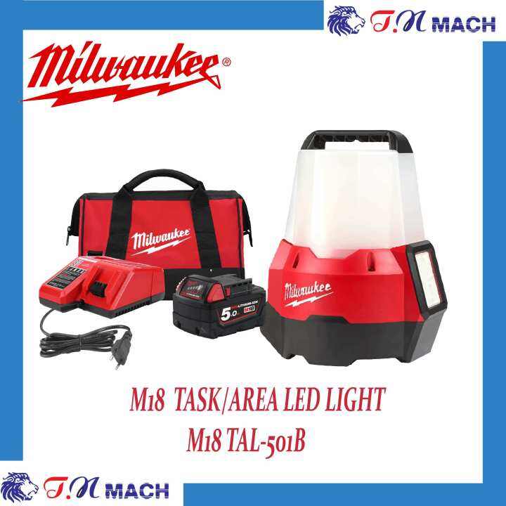 MILWAUKEE M18 FUEL TASK/ AREA LED LIGHT M18 TAL501B Lazada