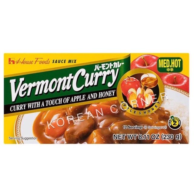 vermont-japanese-curry-230g-ก้อนปรุง-แกงกะหรี่-สำเร็จรูป-ญี่ปุ่น-ทำจากผัก-ผลไม้-แอปเปิ้ล-น้ำผึ้ง-หอมเครื่องเทศ-ไม่ใส่กะทิ-ไม่อ้วน-japanese-curry-แกงกะหรี่ญี่ปุ่น-แกงกะหรี่ก้อน-อาหารญี่ปุ่น