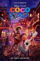 Coco โคโค่ วันอลวน วิญญาณอลเวง (DVD) ดีวีดี (B1001)