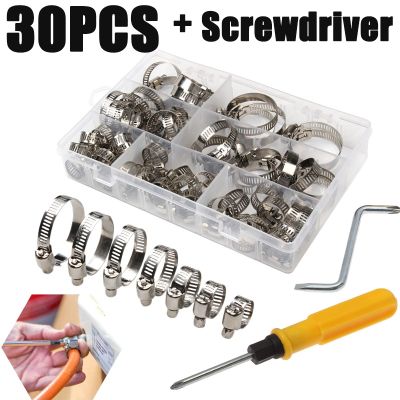 ✓♗❀ 30pcs Adjustable Hose Hoop Stainless Steel Drive Hose Pipes Clamp Fuel Line Worm Gear Size Clip Hoop Assortment Kit