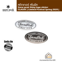 Snow peak Shiny logo sticker CLASSIC ( Limited Festival Spring 2020 )