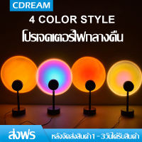 โคมไฟโปรเจคเตอร์ Led Night Light สำหรับห้องนอนบาร์ร้านกาแฟผนังตกแต่งแสง USB Rainbow Sunset สีแดงโปรเจคเตอร์ Led Night Light