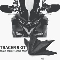 สำหรับ Yamaha T RACER 9 T RACER 900 GT Tracer9 2021-จะงอยปากจมูกกรวยขยายปกพิเศษคาร์บอนไฟเบอร์เนื้อด้านหน้าล้อพิทักษ์