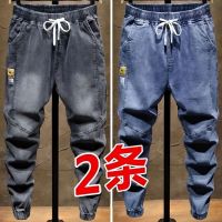 ♞❆ Jeans mens summer trendy brand loose spring and summer mens clothing 2023 new style bunched feet nine-point tooling casual long pants