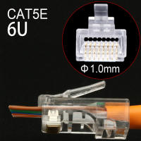 xintylink rj45 connector cat6 cat5e 50U6U ethernet cable plug utp 8P8C rj 45 cat 6 network lan jack cat5 internet high quality